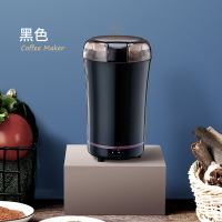 黑色磨粉机 Bincoo电动咖啡磨豆机家用小型便携磨粉自动研磨器套装打磨粉碎机