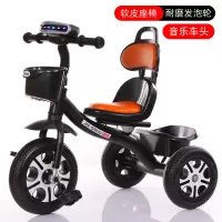 黑色实心轮软座音乐灯 儿童三轮车宝宝婴儿手推车幼儿脚踏车1-3-5岁小孩童车自行车