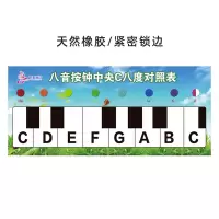 8音垫子 奥尔夫八音按钟手按钟儿童敲打击乐器幼儿园音乐教具婴儿启蒙乐器