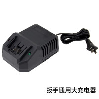 充电器座充 鑫宏盛电动工具比利得8360锂电电动扳手工业级8360s充电器原装配