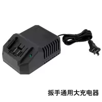 充电器座充 鑫宏盛电动工具比利得8360锂电电动扳手工业级8360s充电器原装配