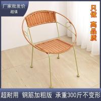 108#普通中号围椅 (坐高27) 藤椅单人小靠背椅子家用餐椅儿童成人矮小号编织腾椅阳台藤编椅子