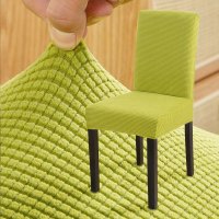 翠绿黄 加厚餐桌椅子套罩卍能四季通用家用垫子靠背一体弹力餐椅凳子椅套