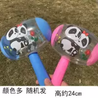 小号铃铛锤随机 带铃铛 pvc儿童充气玩具卡通充气锤子敲打大号气锤吹气空气锤子打气气球