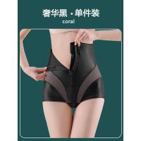 单件装(奢华黑) M(80-95斤) 高腰收腹裤女束腰提臀裤翘臀高腰塑身神器收小肚子强力产后胖大码