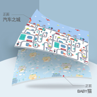 [XPE折叠]汽车之城+BABY猫 [XPE折叠]1.5米*2米*1.0CM 宝宝客厅卧室游戏婴儿防滑爬行垫儿童家用可折