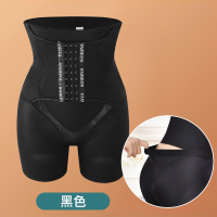 黑色 M码 适合80-100斤 产后收腹裤提臀塑身内裤女收胃收小腹小肚子强力高腰束腰神器塑形