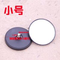 12厘米小圆镜单个 三轮车多功能电动圆形后视镜摩托改装凸面镜反光镜倒车镜圆镜配件
