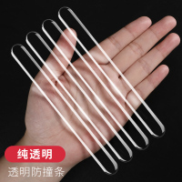 纯透明-高清-拉手4件套 沃尔沃s60lxc60xc90s90v60汽车门防撞条门碗把手开门保护贴防刮贴