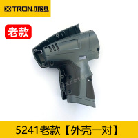 5241原装外壳[老款2017] 小强电动工具5241充电钻锂电钻手电钻外壳5120电池充电器配件5307