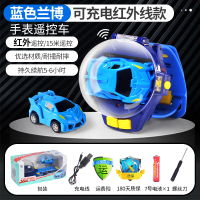 迷你手表[蓝]塑料赛车(红外线频率15米)礼盒装 [标配单电]续航45分钟+遥控电池+终身质保+运费险 超大遥控车四驱越