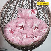 花色 秋枫叶 圆小号换洗布套(不含棉芯) 2022吊篮靠垫加厚吊椅靠背垫子坐垫摇篮秋千椅垫可拆洗单人户外