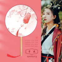 [单面不透]寄风 古风扇子团扇儿童夏季半透长柄流苏小圆扇古装女式汉服旗袍舞蹈扇