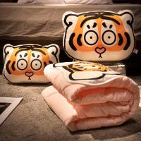 白眼圈-懵懵[水晶绒+粉色水洗棉被子] 小号抱枕40×30厘米,被子打开1×1.5米 抱枕被子两用二合一折叠空调被办公室