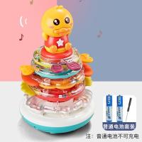叠叠乐音乐不倒翁-普通套装+螺丝 刀送2节7号电池 婴儿益智叠叠乐可啃咬7个月6宝宝彩虹塔不倒翁层层圈儿童早教玩具