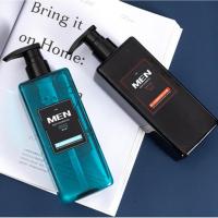 沐浴露/蓝色 500ml 黎芙莎沐浴露男士专用持久留香古龙香氛沫浴乳液洗发水家庭套装