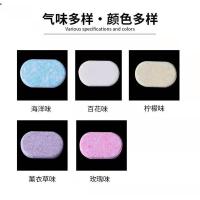 12片泡腾片混合装 自动电动洗手机套装智能感应泡沫泡泡皂液器洗手液机家用全自动