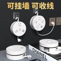 [可拉伸长达1.8米]三位开关无U 吉雅百货多功能插座usb插板带线家用插线板转换器多用插排