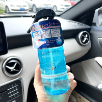 蓝宝石款300ml 日本车内除臭香氛喷雾衣物沙发织物去味除皱香薰空气芳香300ml