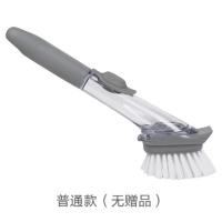 长柄毛刷[适合刷铁锅+水槽] 家用长柄懒人刷厨房刷锅神器洗洁精自动加液清洁刷子洗锅洗碗刷