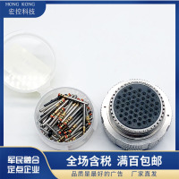 先关注下店铺再收藏宝贝 航空插头座J599连接器J599/26FC35PN-H J599/20WC35SN-H 24KC