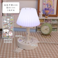 白色DIY款[不带USB] 三挡变光 机支架+卡通贴] 其他 欧普多功能插座台灯USB插板家用LED护眼小夜灯学生宿舍卧