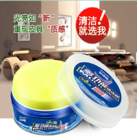 皮革清洁剂皮具沙发皮包包护理液皮衣保养剂家私清洁小白鞋去污膏