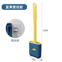 升级款-壁挂落地两用款(蓝色) () 马桶刷无死角洗厕所硅胶刷子神器挂墙式卫生间家用清洁创意壁挂式
