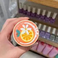 橙花 miniso名创优品 果漾清爽卸甲巾橙花西柚果味清除指甲油42片2盒