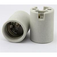 E40简易灯座 300W以上 电动机烘烤灯加热灯卤素灯管维修灯E40烤灯200W300W500W1000W内置