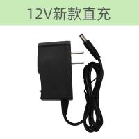 12V-安全保护直充(充电器) 锂电池保护板 12v 16.8v 25v线路板角磨机电动工具电钻扳手