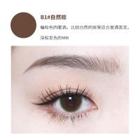 B1_自然棕 第三支0元 0.05g 花洛莉亚双头极细眉笔超细头女防水持久不脱色花落利亚初学者