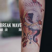 破浪潮原创纹身贴彩色日式仙鹤浮世绘樱花花瓣花臂花腿男女日系