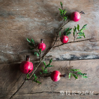 石榴红 掬涵仿真石榴果树枝 精致仿真花家居软装饰摆件插花 桌面地面