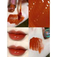 01#杨枝甘露 贝壳系列 Joocyee酵色唇釉贝壳镜面水光丝绸玻璃唇彩学生女琥珀水墨唇泥JC