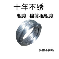 白色 热镀锌扎丝200米 铁丝网围栏养殖网牛栏网护栏网防护网栅栏养羊养牛铁网果园围网