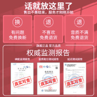 店长承诺:[品质保障❤放心购买] 官方标配 李佳埼推荐蓝牙音箱女生迷你便携闹钟小音响高音质小型家用无线低音炮大音量高端收