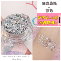 R38-四角星辰-银色 儿童表演化妆眼影盘亮片彩色闪粉贴脸饰品亮晶晶舞台妆容贴装绿色