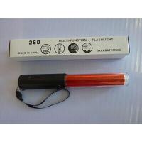 荧光棒 闪光灯指挥棒 多功能交通指挥棒 磁铁指挥棒LED手持信号棒