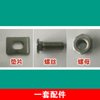 配套螺丝8毫米*25毫米 车间隔离网工厂设备隔断移动栅栏防护铁丝网绿黄色围栏仓库护栏网