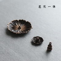 C7款 莲花一体 莲花托配线香套餐香炉香插 盘香炉点香托 家用室内沉香线香炉香座