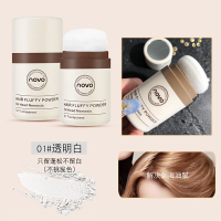 透明 novo蓬蓬粉油头神器免洗头发去油刘海蓬松粉自然干洗干发控油散粉