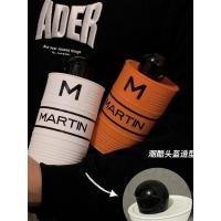 C15-马丁油桶沐浴露「柑橘香」 480ml 马丁油桶沐浴露男士专用控油清洁去异味古龙洗澡香氛乳液持久留香