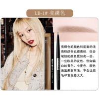 kate旋转眉笔Lb-1-亮肤色 韩国 PONYEFFECT自然双头持久防水温和染眉膏不掉色不晕染深棕色