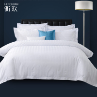 衡欢(HENGHUAN)全棉加密缎条白色床上用品床单款1.2m床用三件套加厚款 RZ-CP03 一套