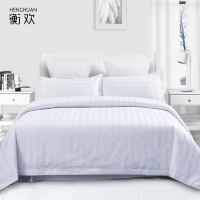 衡欢(HENGHUAN)床上用品全棉40支加密加厚暗条纹被套订制1.2米床用 RZ-BT02/床