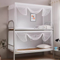 衡欢(HENGHUAN)床上用品u型分体上下铺蚊帐1.2米上铺用 RZ-FW01/个