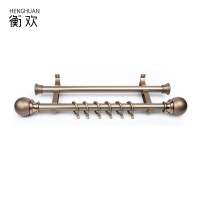 衡欢(HENGHUAN)窗帘杆罗马杆定制 RZ-CL06/米(双杆1000*28*28mm/米)