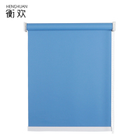 衡欢(HENGHUAN)遮光常规款卷帘 RZ-CL14 100*100cm/平方米