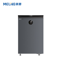(运费自理)AI减霜智慧屏冰箱BC/BD-100DTEB典雅灰